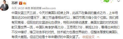 目前罗马中卫位置人员紧缺，斯莫林、库姆布拉仍无法复出，主力恩迪卡离队参加非洲杯，小曼奇尼有伤在身，目前罗马阵中只剩下略伦特一名健康中卫。